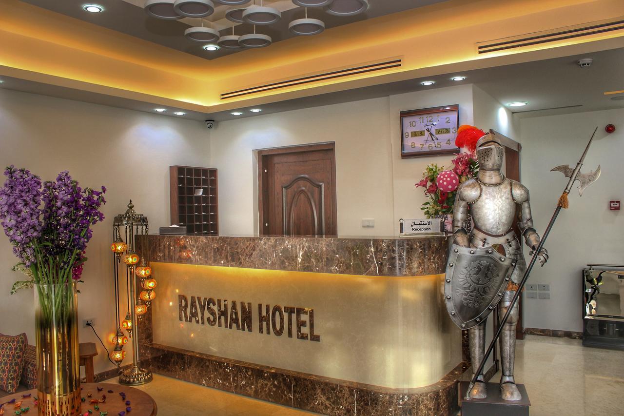 Rayshan Hotel Amán Exterior foto